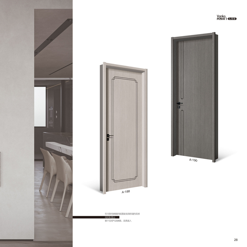 2020新品木门2020新品木门-026