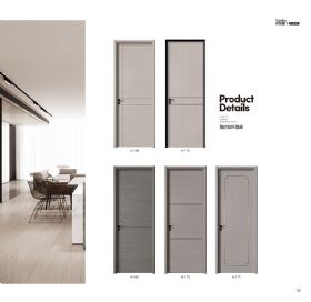 2020新品木门2020新品木门-030