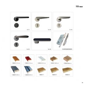 2020新品木门2020新品木门-044